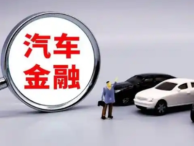 三水押车贷款不是本人可以么?