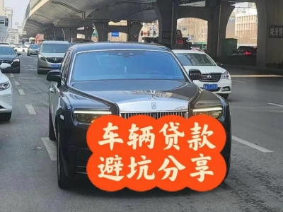 三水汽车抵押贷款中押本不押车贷款需要什么材料?
